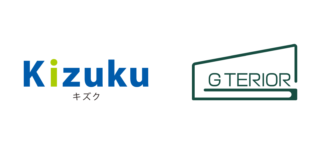 GテリアにてDX化全国稼働に向け取り組み開始